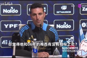 2025EWC电竞世界杯云顶之弈项目：WEIBO GAMING获得冠军